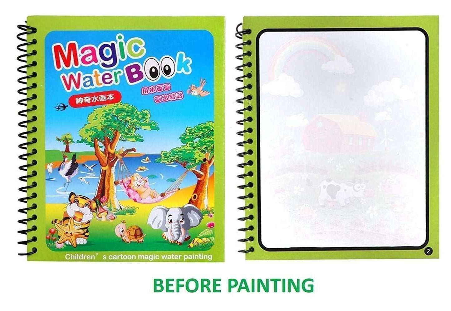 Reusable Magic Water Quick Dry Book for Kids – Mess-Free Learning Fun (Pack of 2, 4, or 6)
