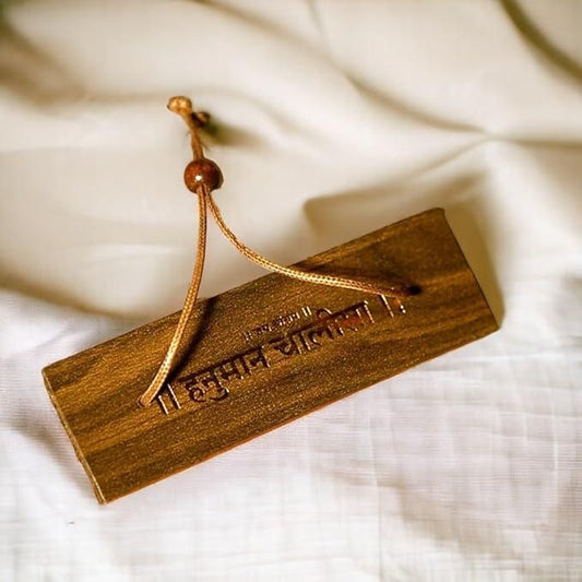 🕉️ Wooden Hanuman Chalisa Book in Ancient Manuscript Style – Spiritual Gift & Pooja Décor (Pack of 1)