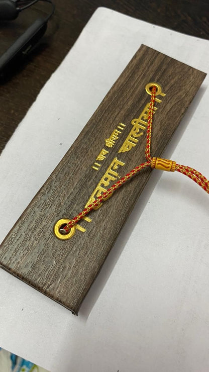 🕉️ Wooden Hanuman Chalisa Book in Ancient Manuscript Style – Spiritual Gift & Pooja Décor (Pack of 1)