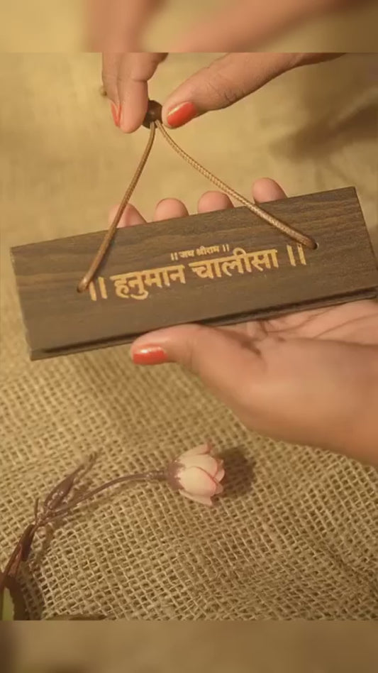 🕉️ Wooden Hanuman Chalisa Book in Ancient Manuscript Style – Spiritual Gift & Pooja Décor (Pack of 1)